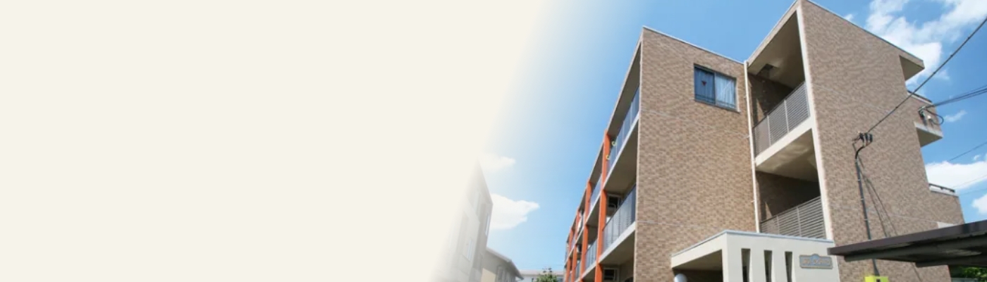 資産を活用したいイメージ